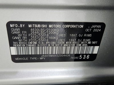 2025 Mitsubishi Eclipse Cross Base
