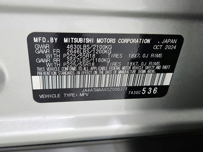 2025 Mitsubishi Eclipse Cross Base