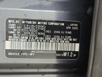 2025 Mitsubishi Outlander SE