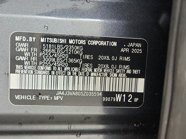 2025 Mitsubishi Outlander SE