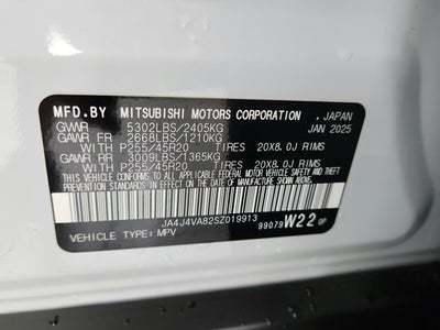 2025 Mitsubishi Outlander SE