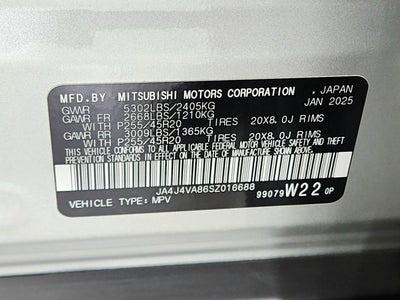 2025 Mitsubishi Outlander SE