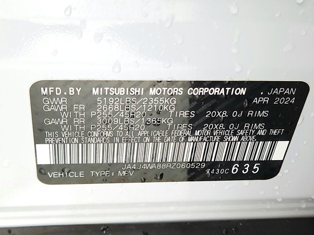 2024 Mitsubishi Outlander SEL