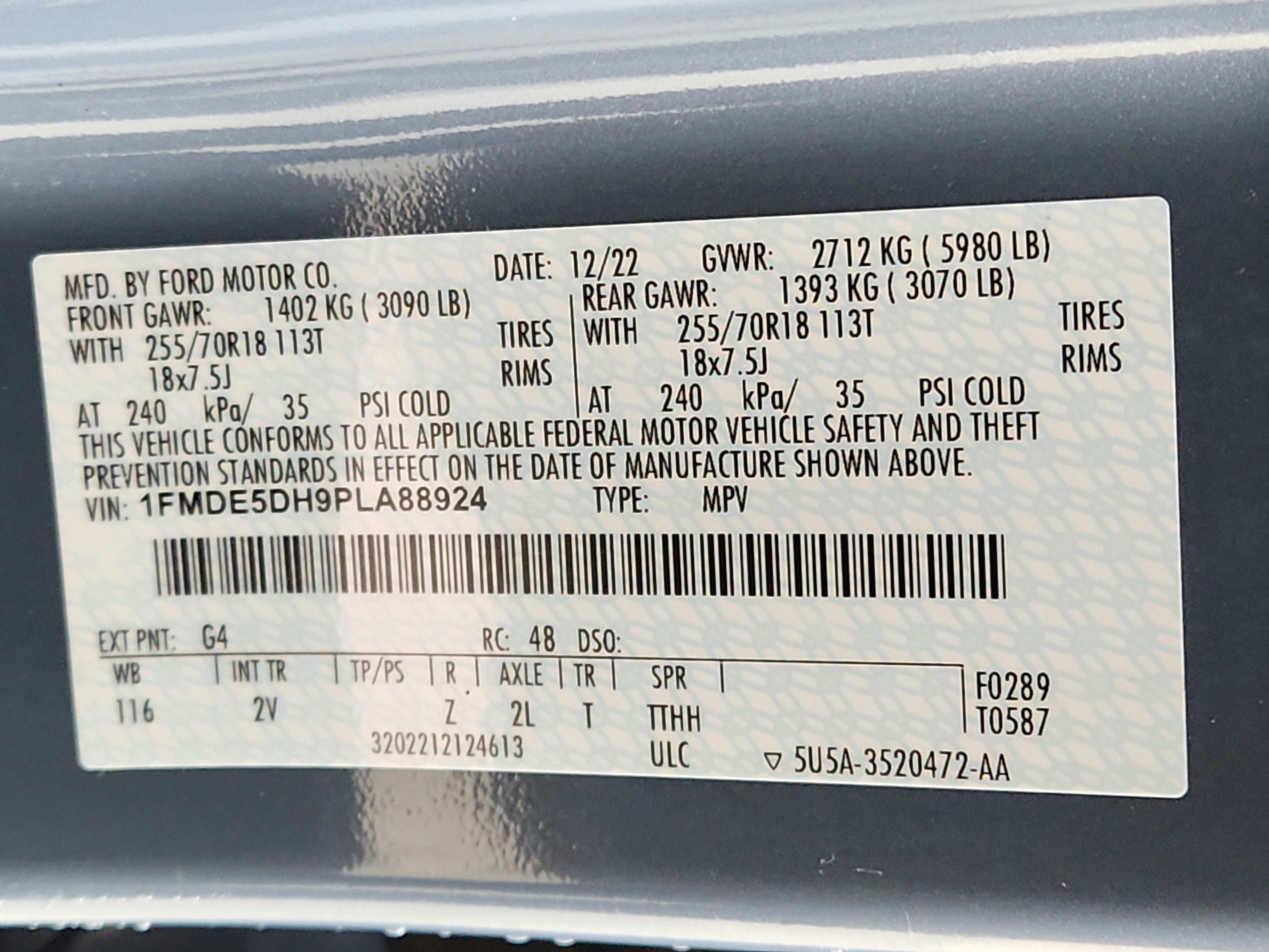 2023 Ford Bronco Outer Banks 4 Door Advanced 4x4