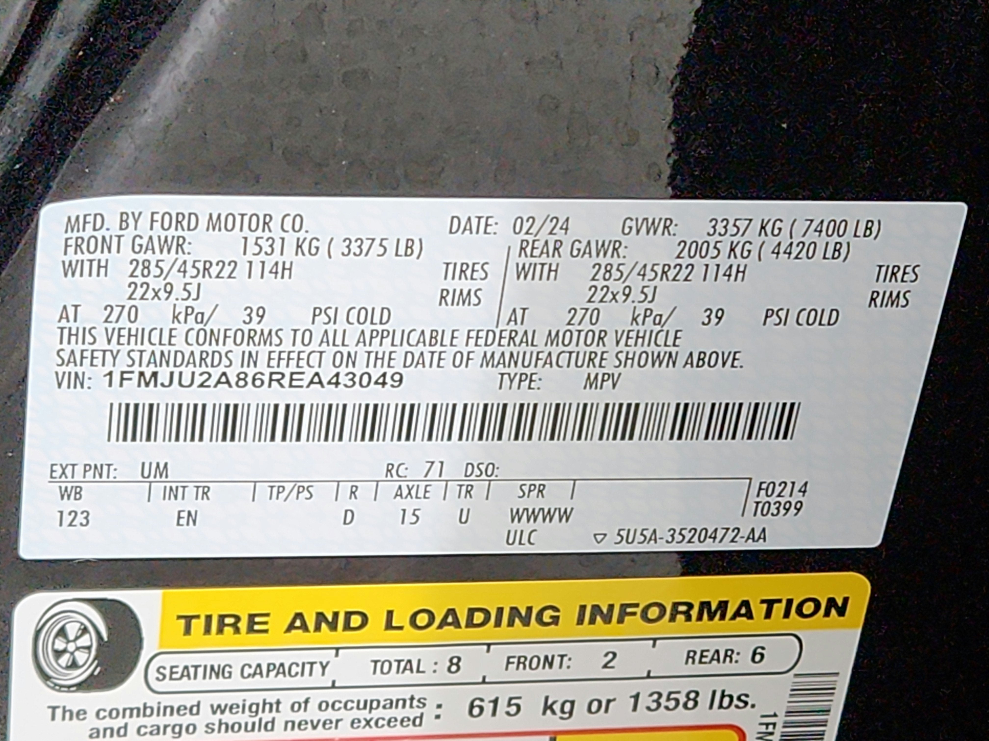 2024 Ford Expedition Limited