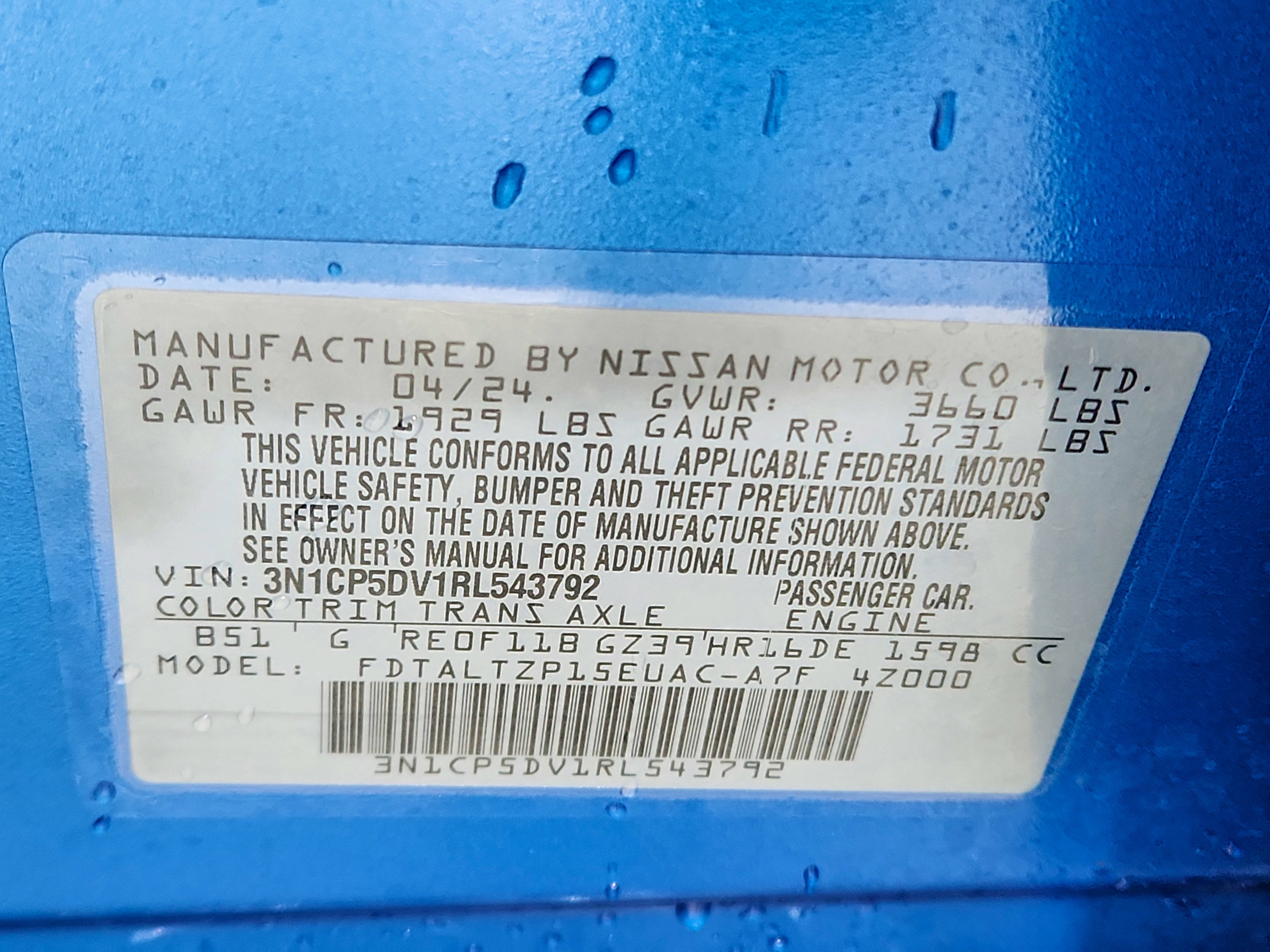 2024 Nissan Kicks SR