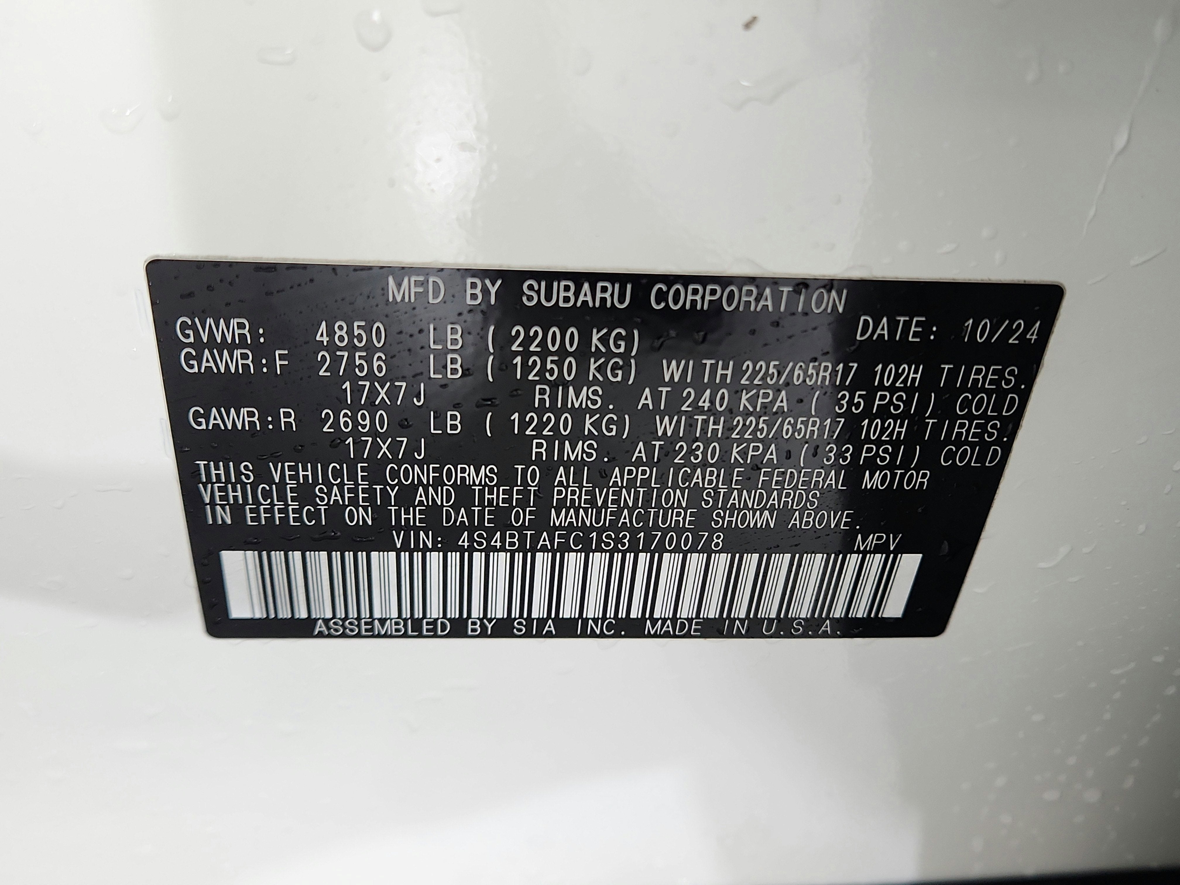 2025 Subaru Outback Premium