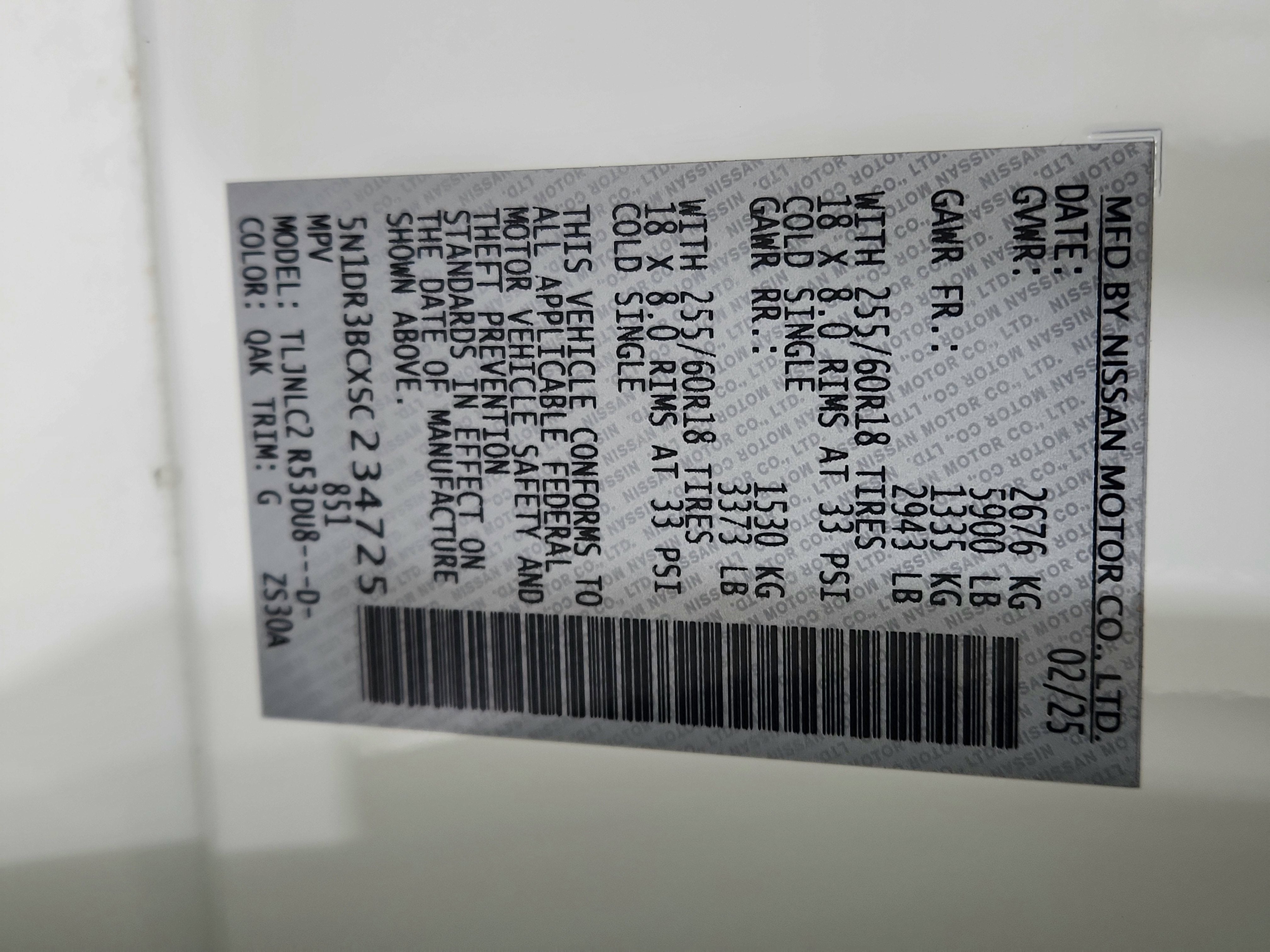 2025 Nissan Pathfinder SV