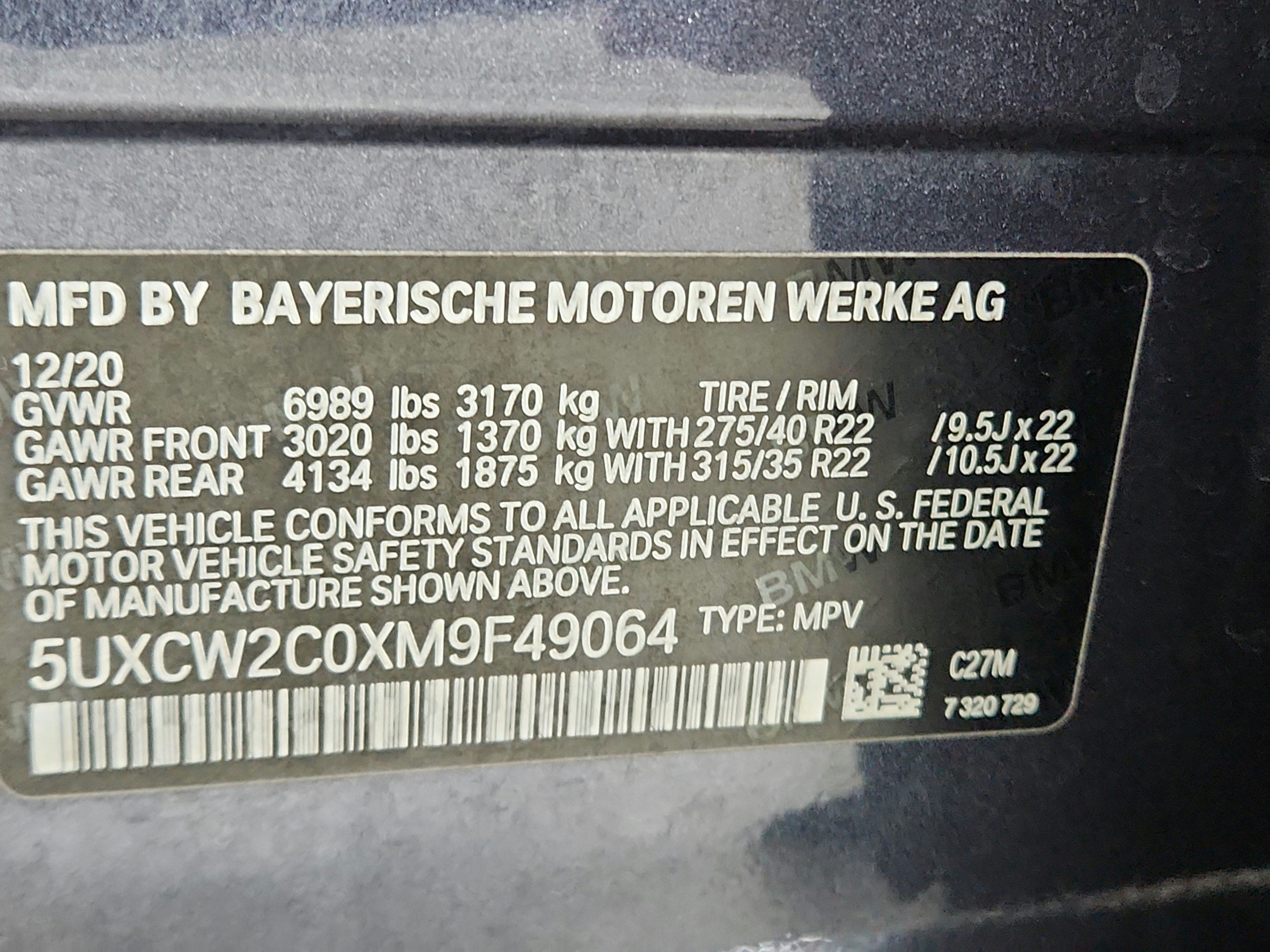 2021 BMW X7 xDrive40i