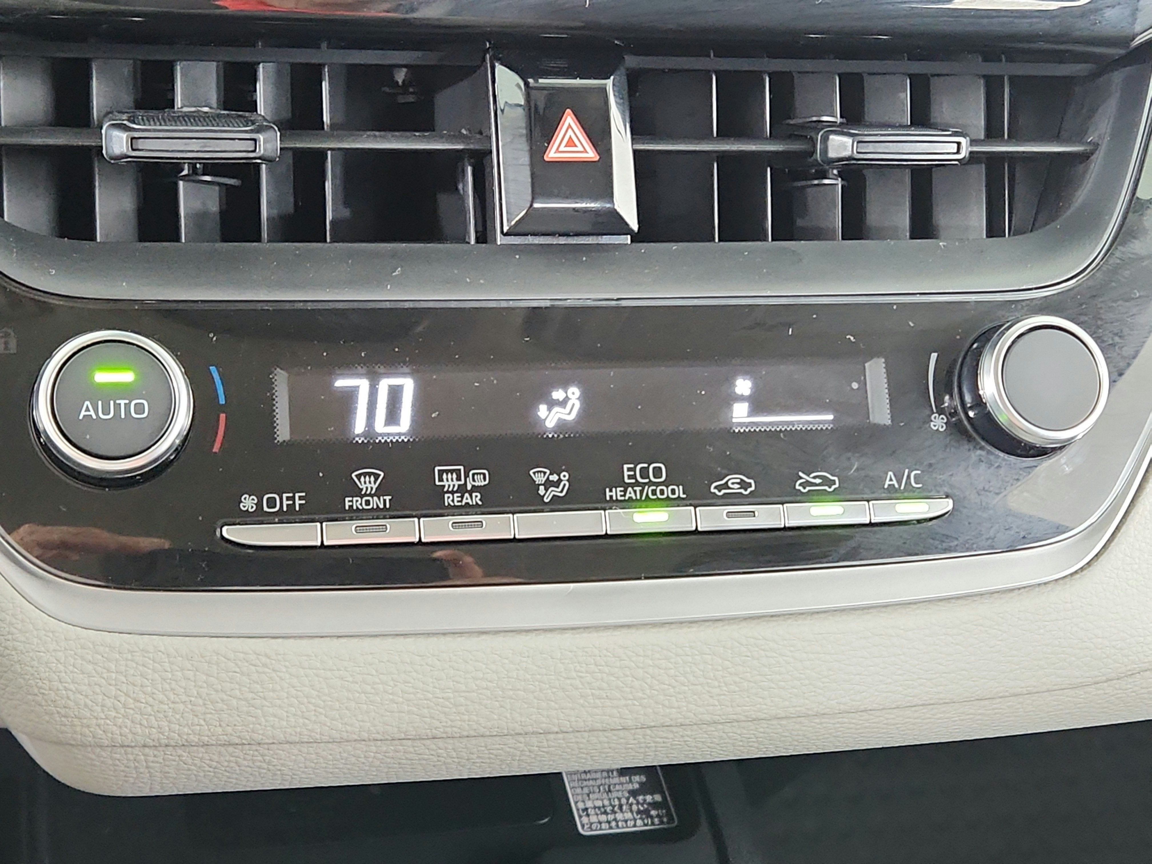 2026 Toyota Corolla LE CVT