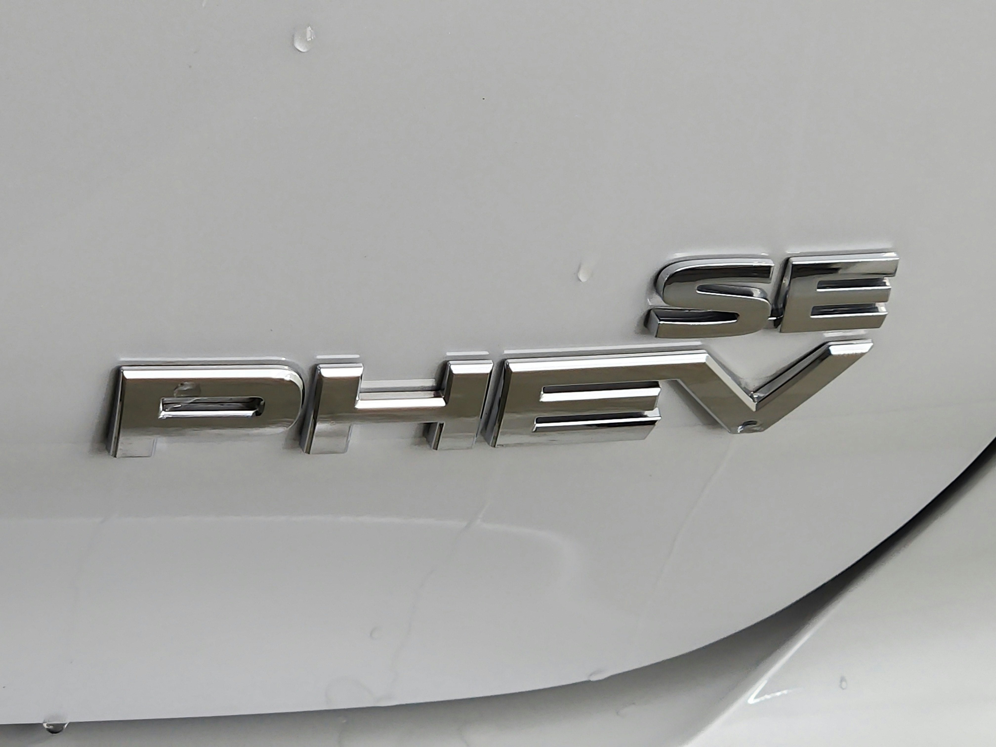 2024 Mitsubishi Outlander PHEV SE S-AWC