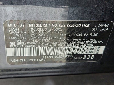 2025 Mitsubishi Outlander PHEV Base