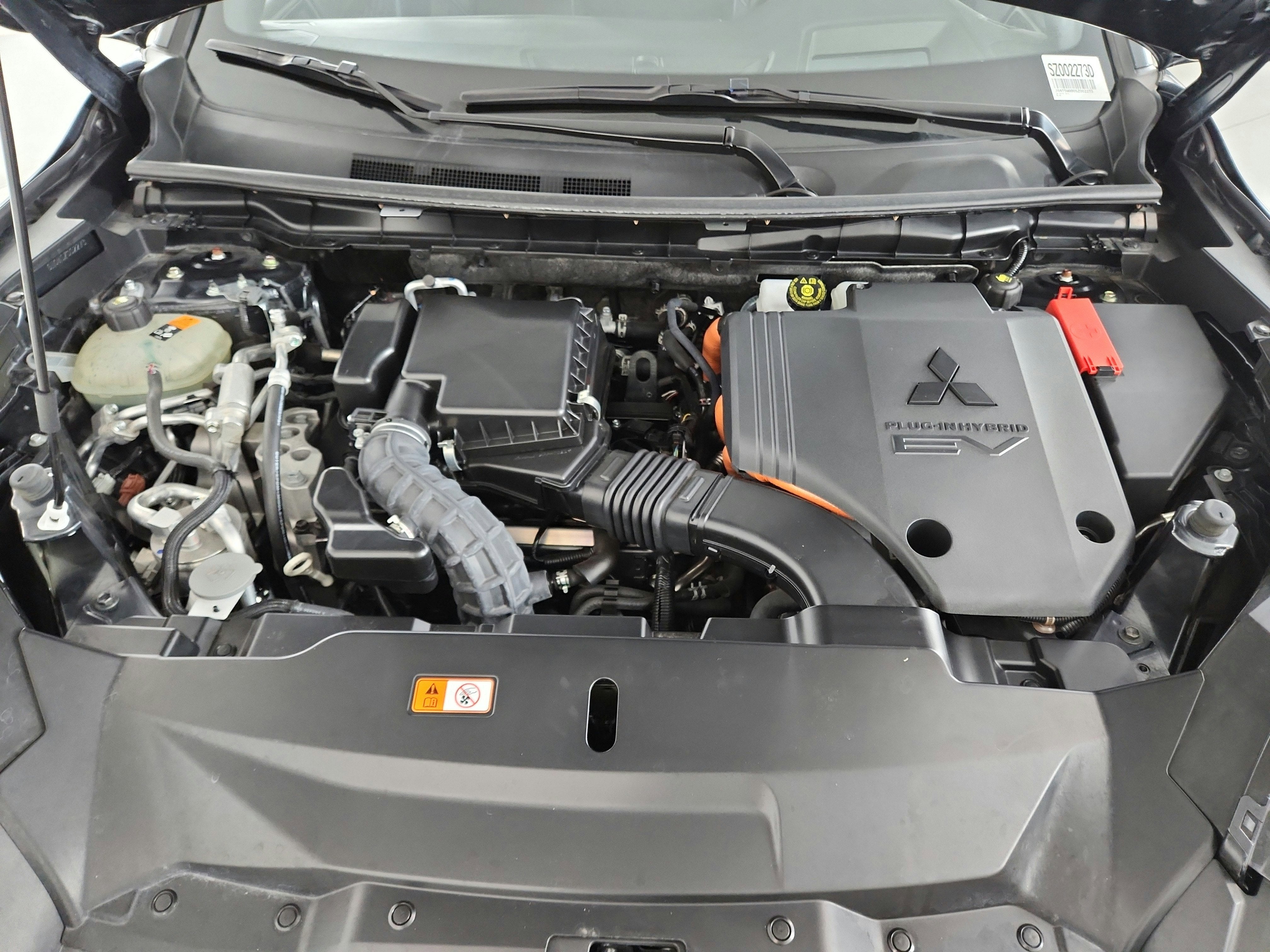 2025 Mitsubishi Outlander PHEV Base