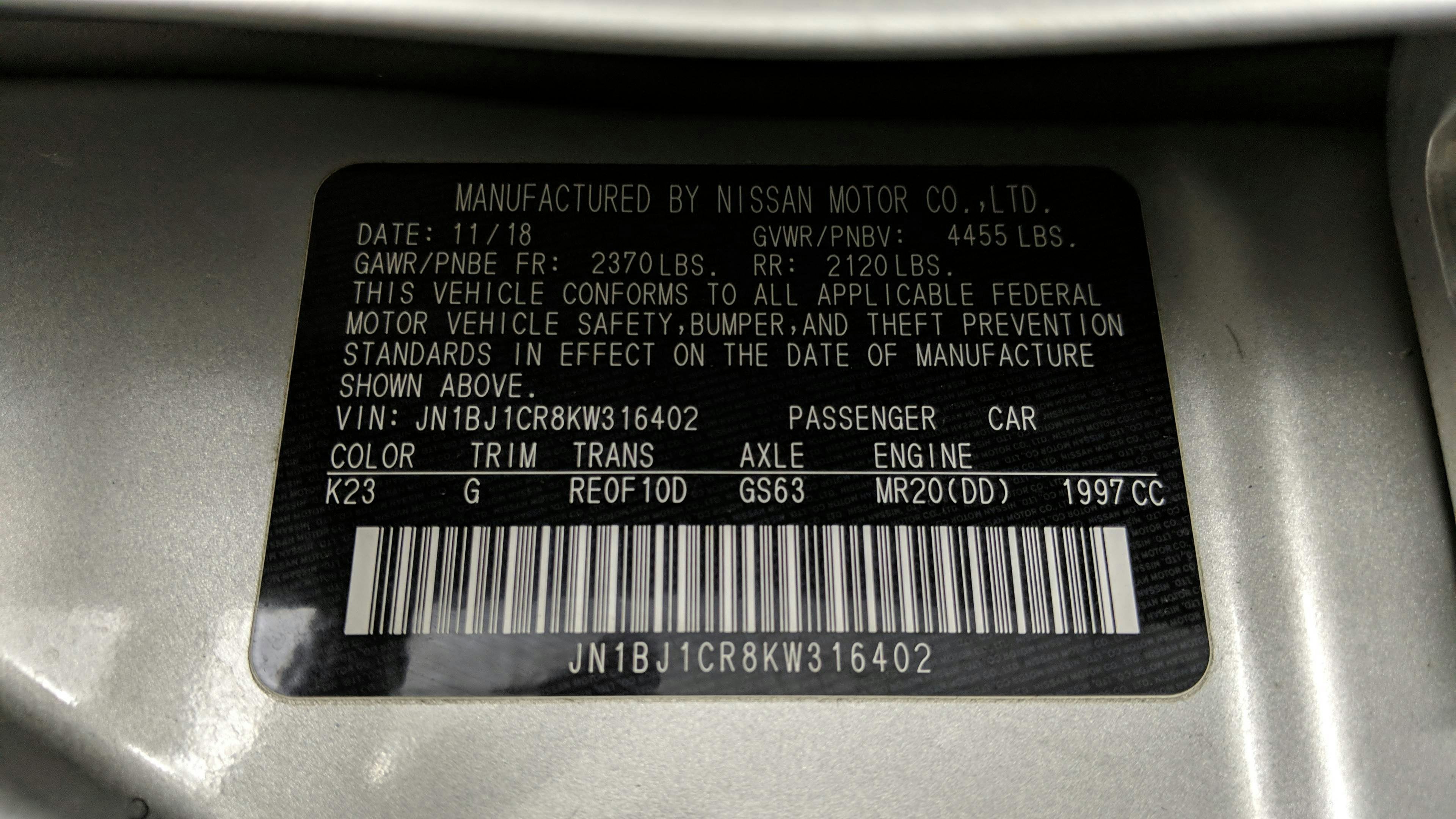 2019 Nissan Rogue Sport S