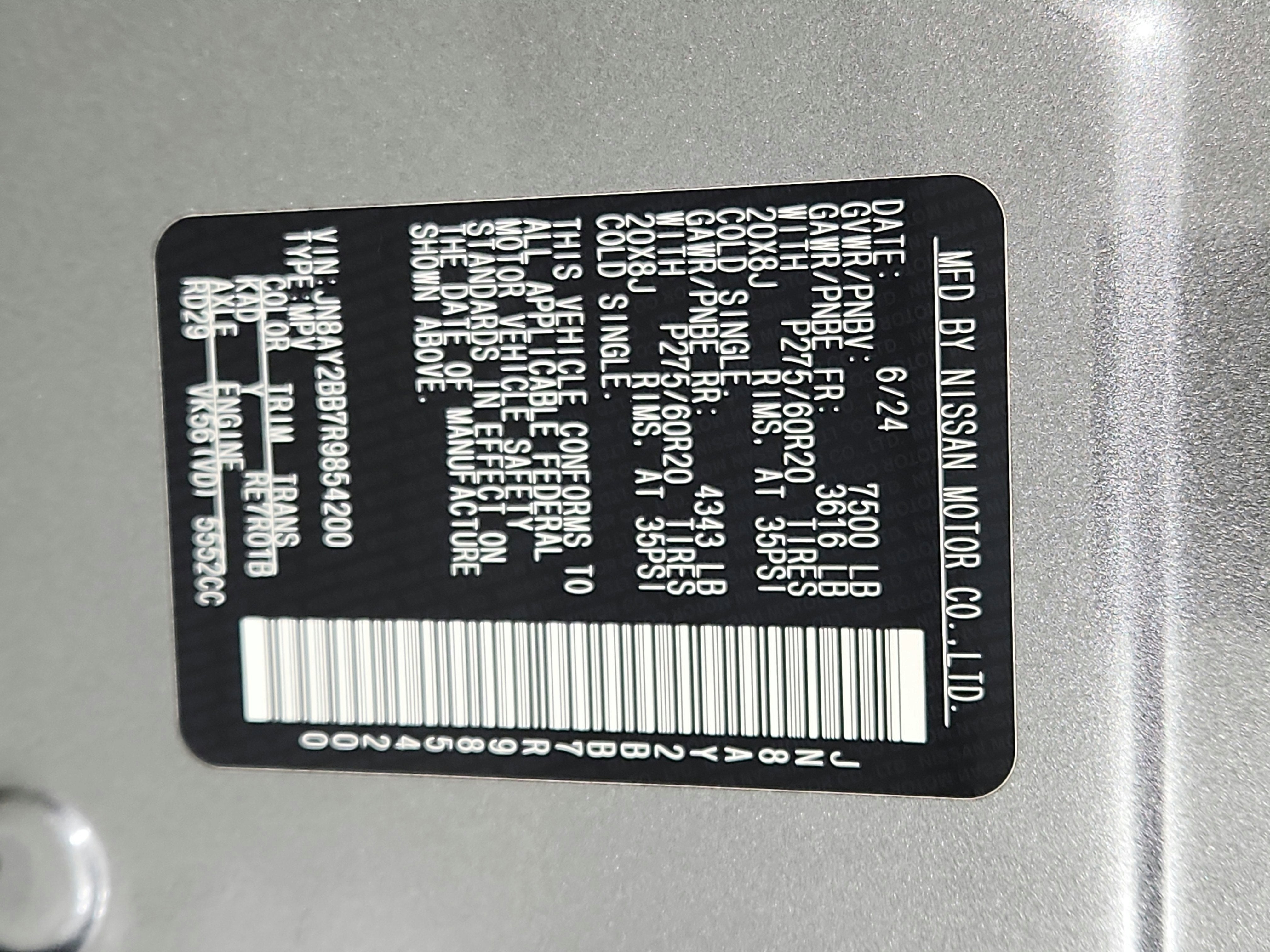 2024 Nissan Armada SL