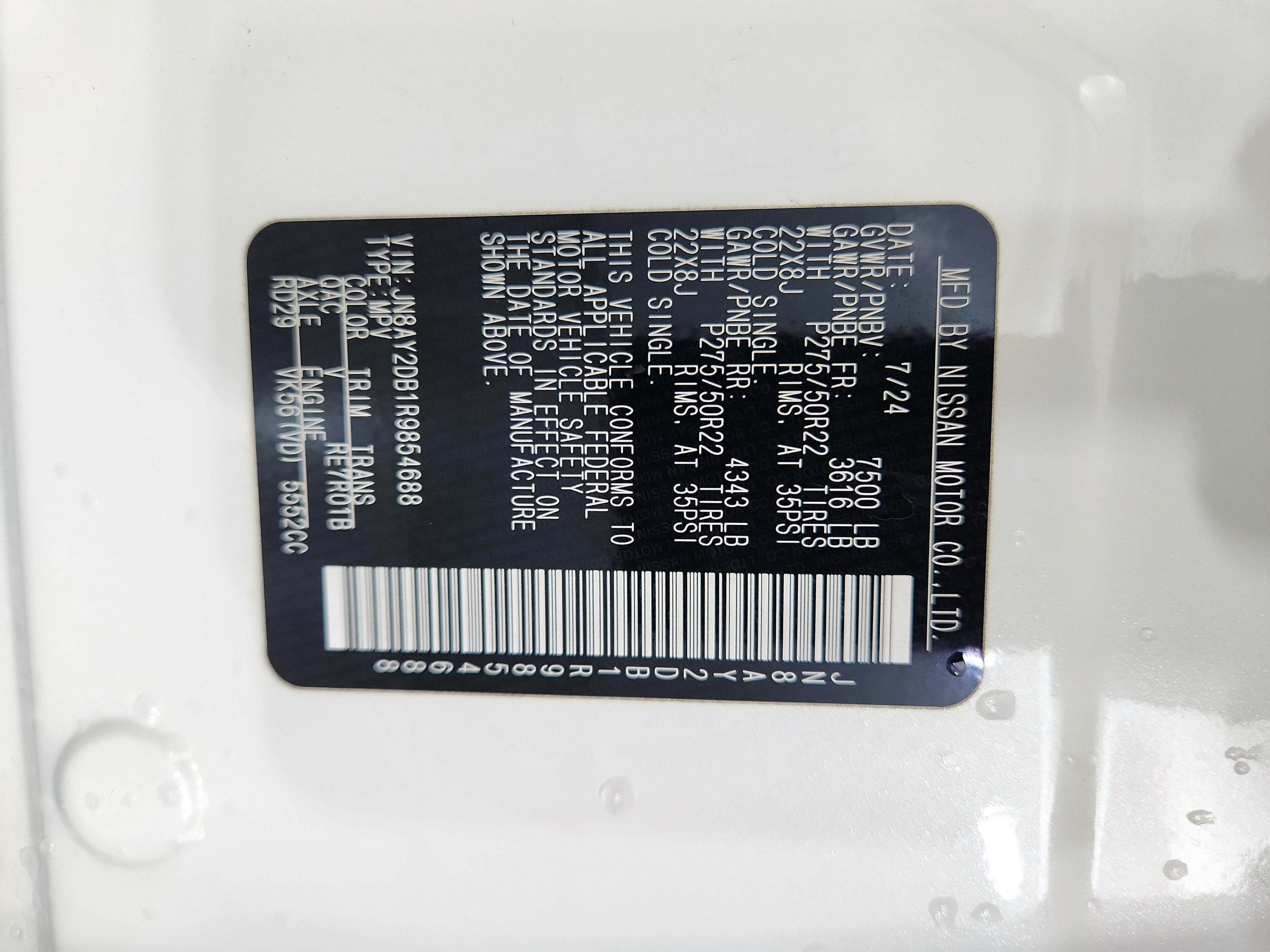 2024 Nissan Armada Platinum