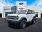 2025 Ford Bronco Base 2 Door 4x4