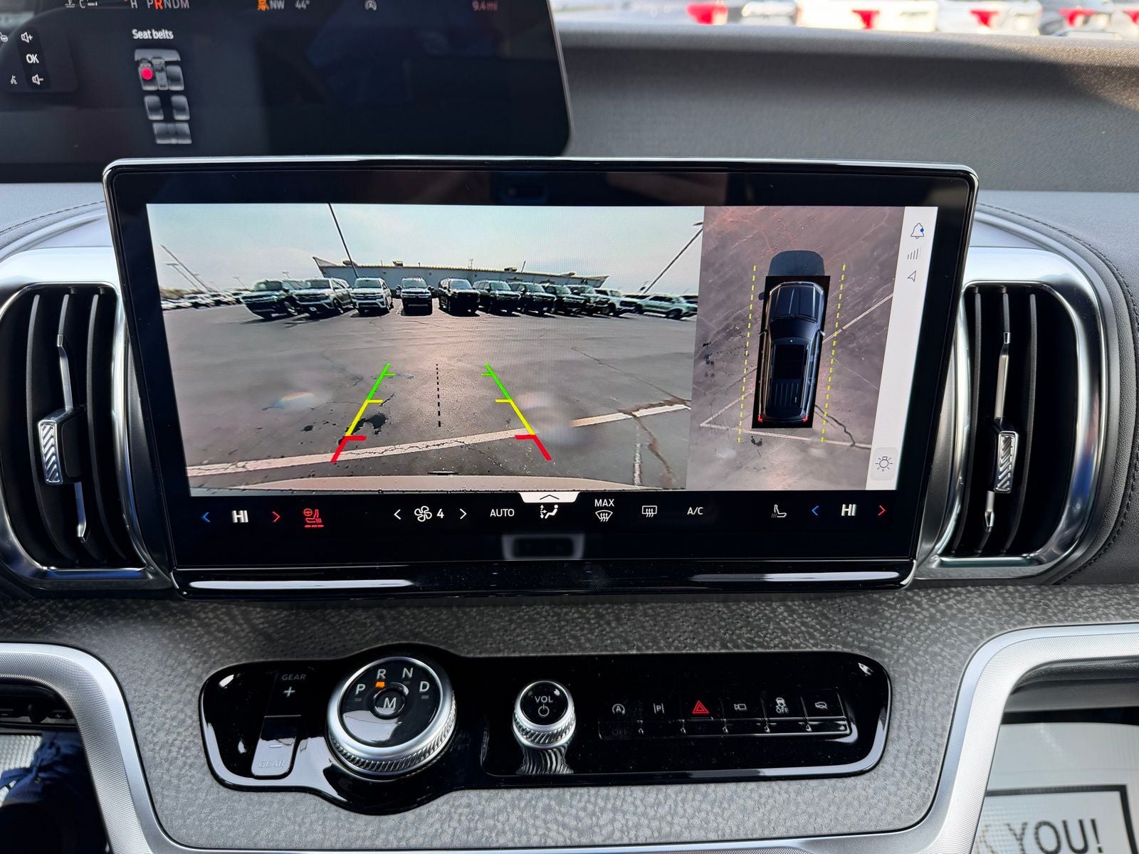 2026 Ford Expedition Tremor