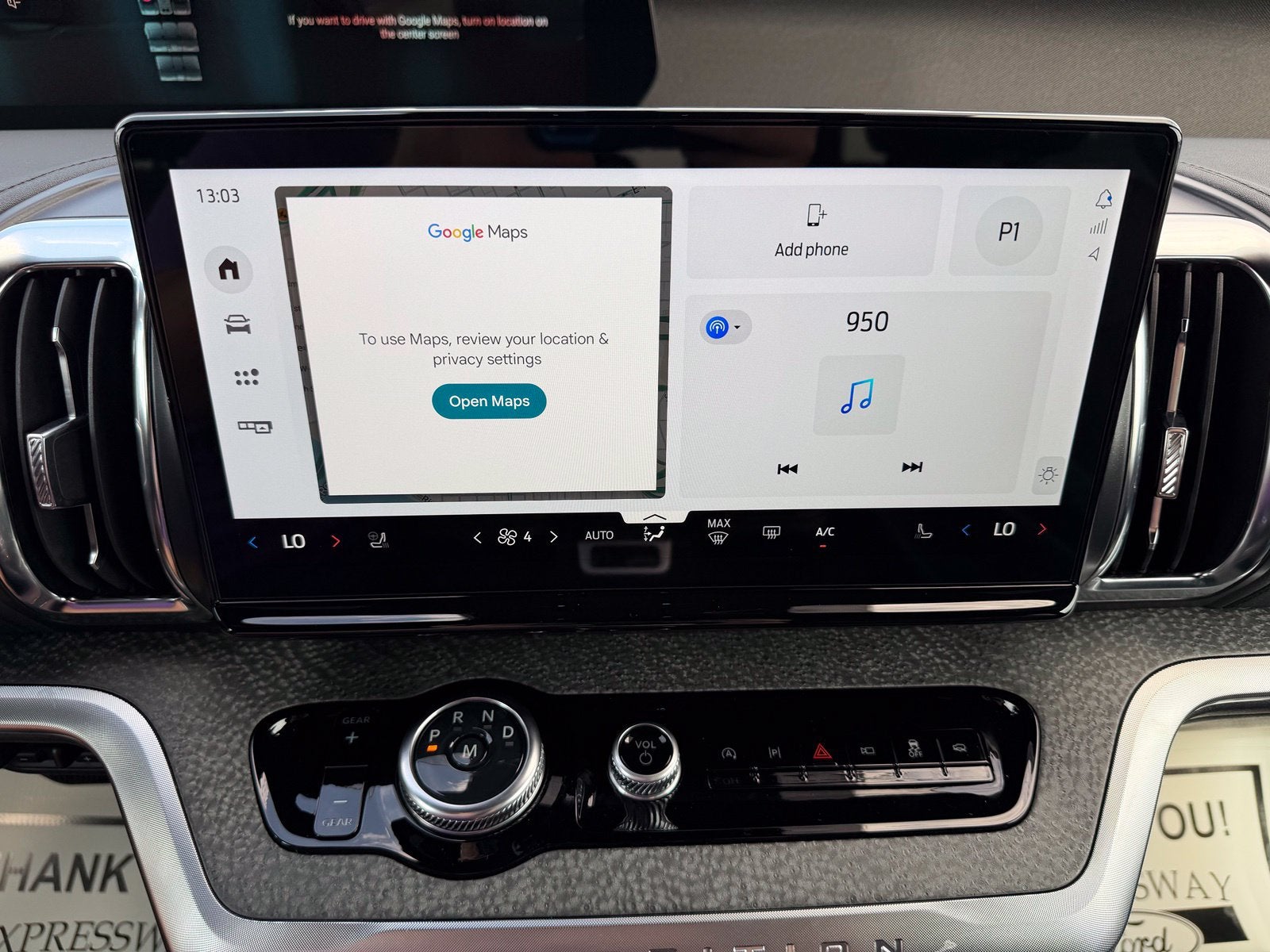 2025 Ford Expedition Tremor