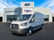 2026 Ford Transit Cargo Van T-350 HD 148" Med Rf 9950 GVWR RWD