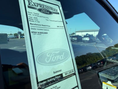 2026 Ford F-150 Tremor