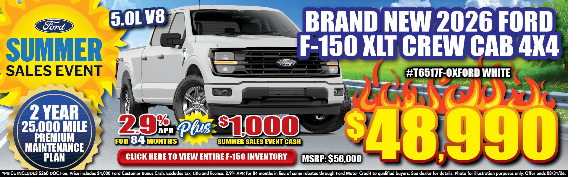 F150 feature
