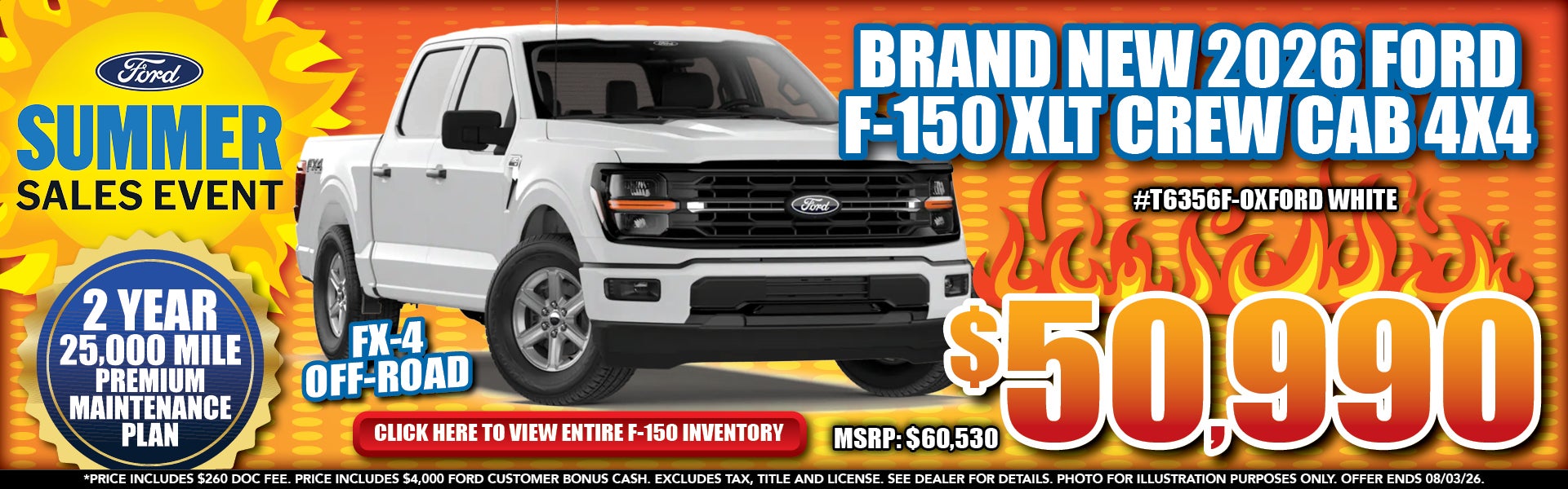 F150 Feature