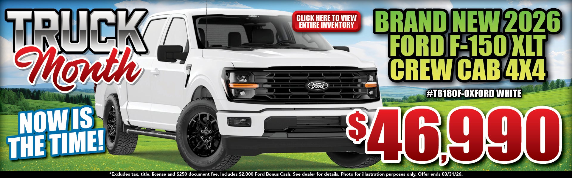 2026 F150 XLT FEATURE