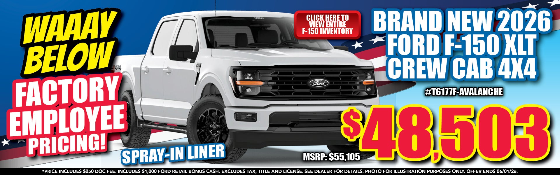 F150 feature